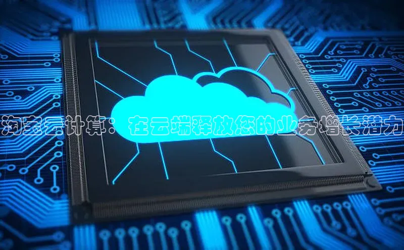 28电子游戏官方网站极氪智能科技