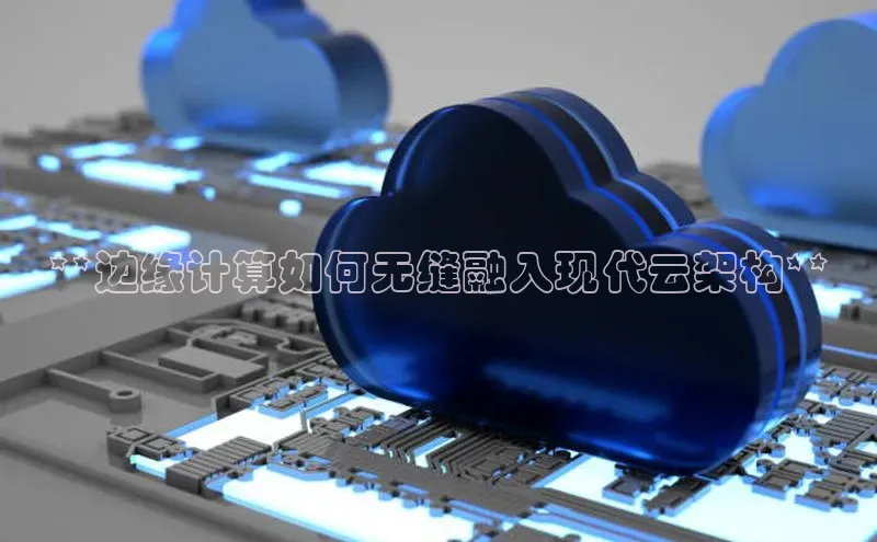 加拿大28开奖结果查询今天金山办公