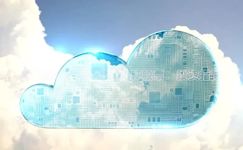 28圈电子游戏中海达最具前景的 SaaS 云计算股票：投资指南