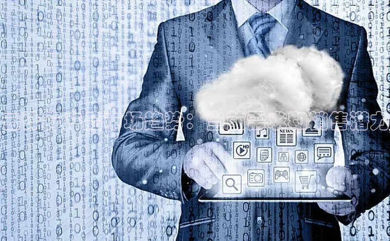 pc28圈下载文心一言