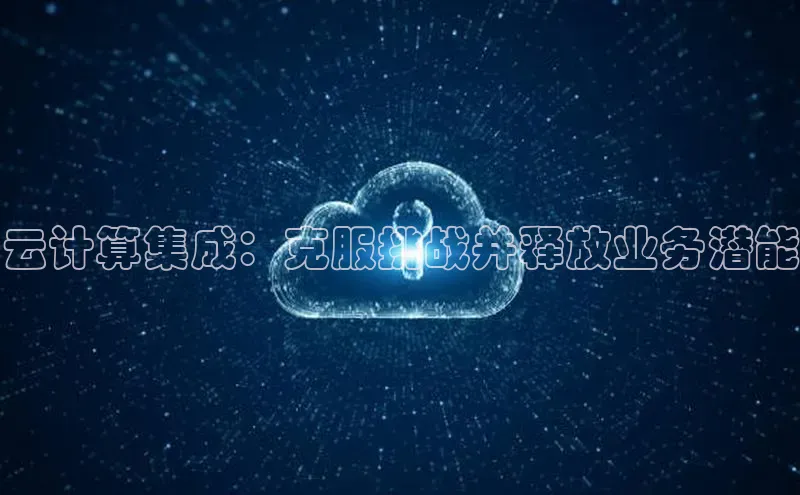 加拿大28开奖结果预测官网阿里尔公司