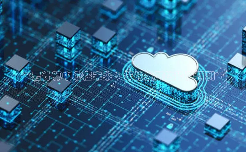 加拿大28圈下载美团