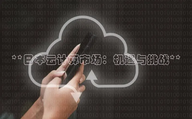 加拿大28圈预测大神百度学术