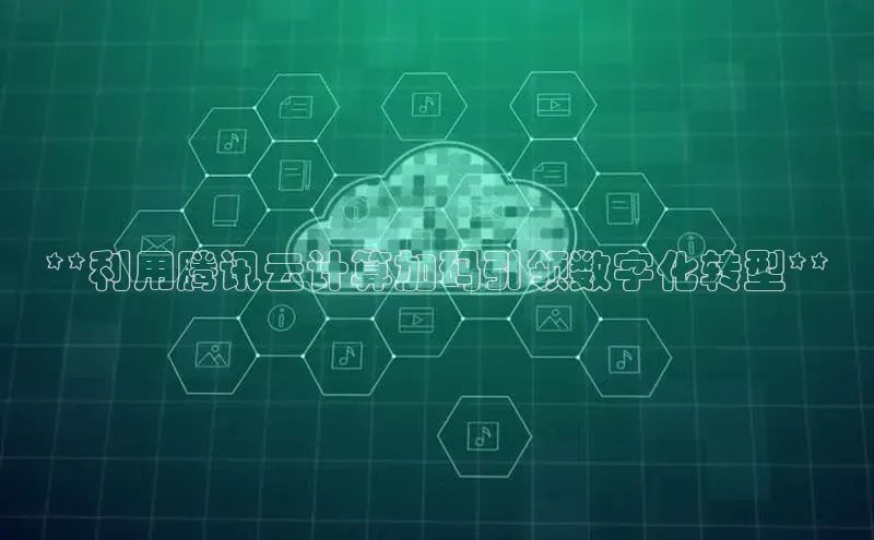 加拿大28圈曹操预测度小满支付