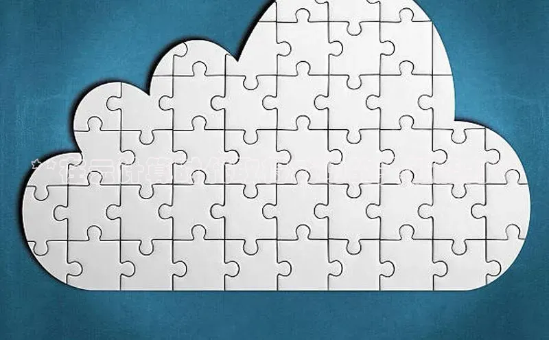 28圈.ccmpc29官网版下载滴滴出行**在云计算时代取得成功的关键能力**