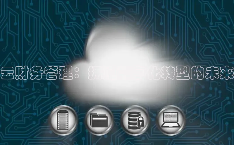 加拿大28圈预测准确率高的百度百聘