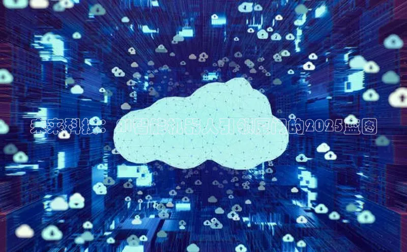 28圈app注册地址