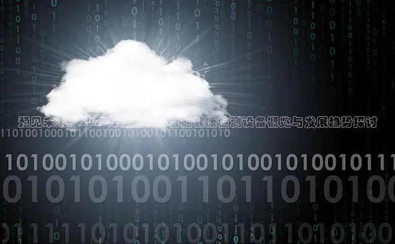 加拿大28圈合法吗