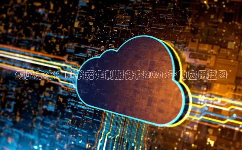 加拿大28圈app官网开奖结果