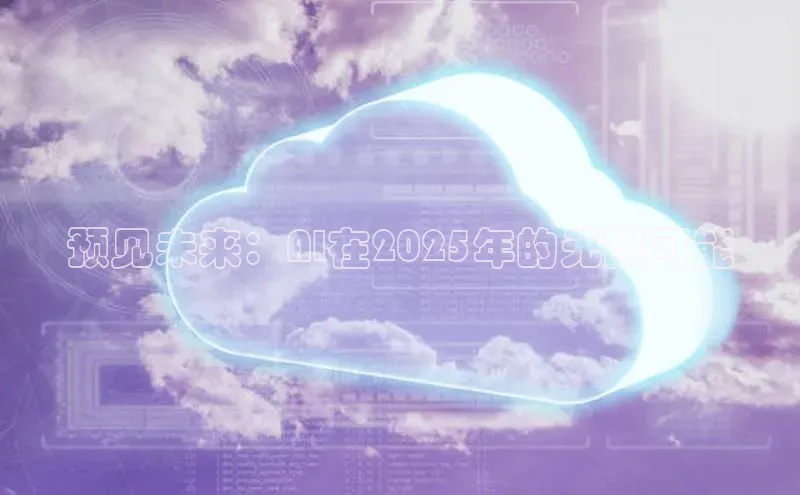 pc28加拿大官网咪牌