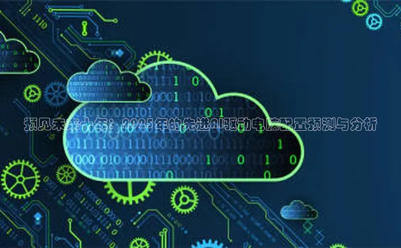 加拿大28圈app官网开奖结果