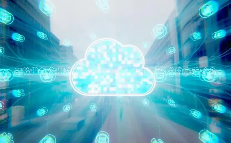 AI软件创作出彩新年2025海报：科技与艺术的完美融合