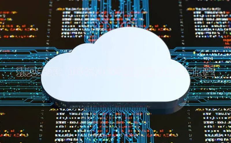 预见未来：AI设计2025版的创新蓝图与展望