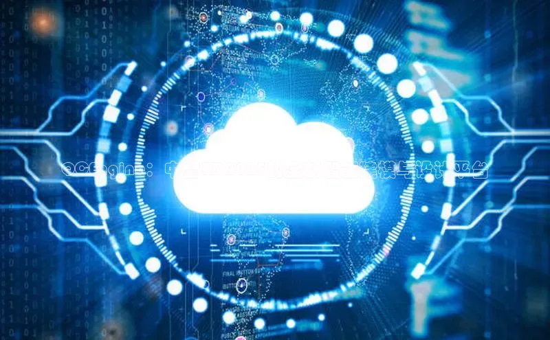 QCEngine：中望3D2025的全新智能建模与设计平台