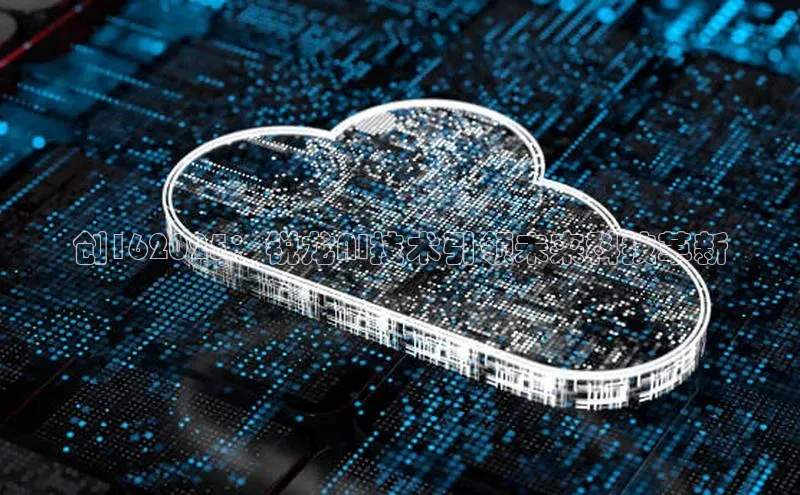 创162025：锐龙AI技术引领未来科技革新