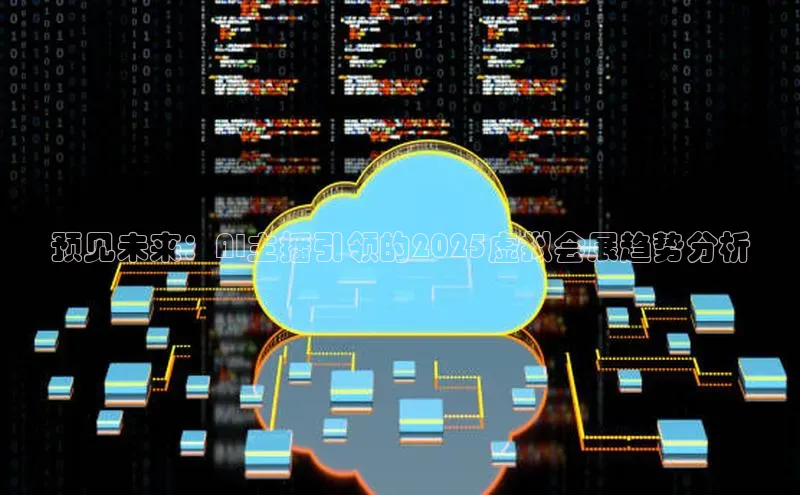 加拿大28圈app官网开奖结果