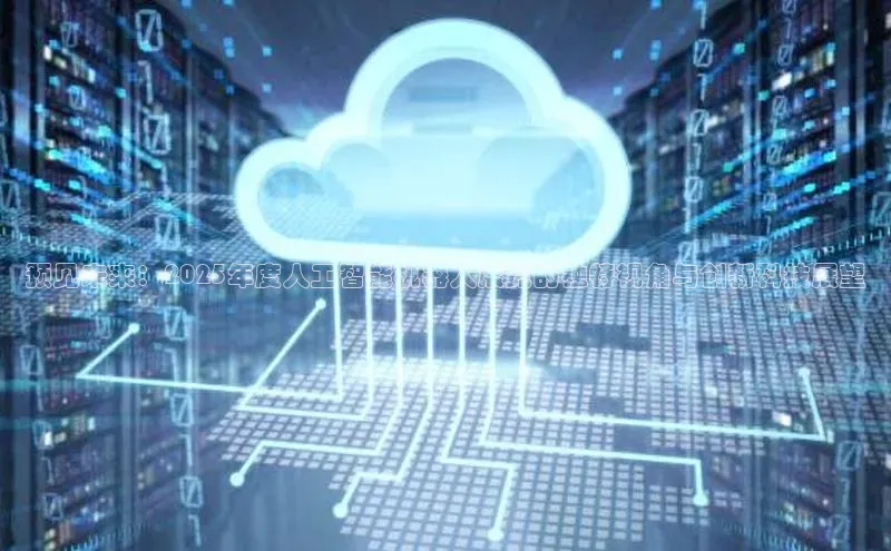 28圈注册网页版