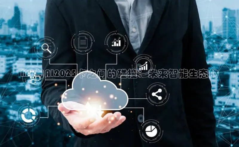 28圈平台官网版下载