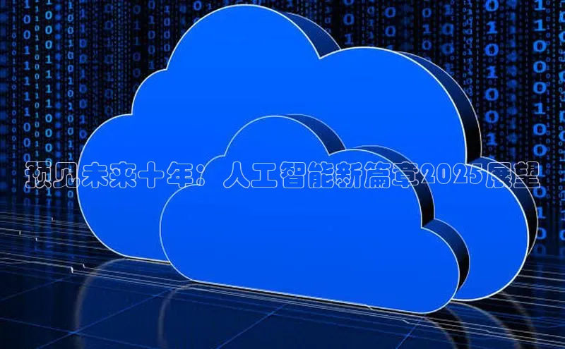 加拿大28圈注册链接