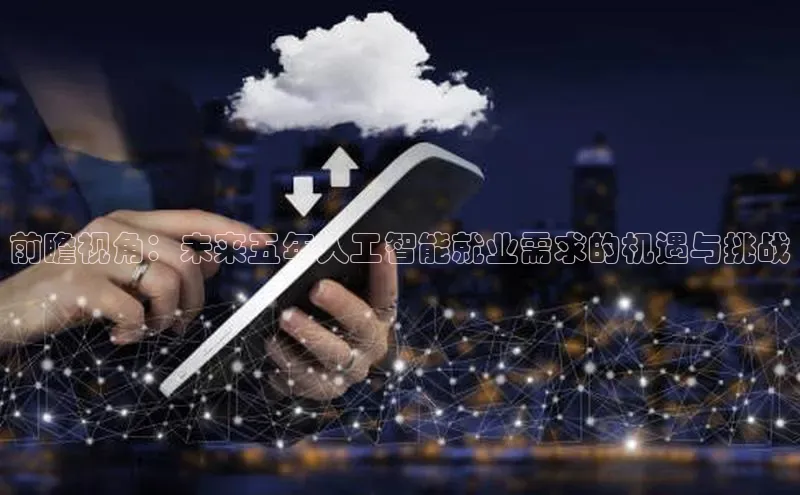 加拿大28圈预测大神