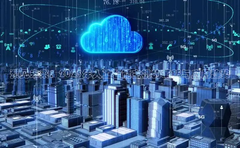 能玩加拿大28的网址