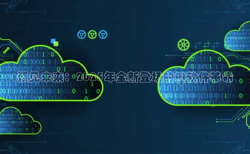 加拿大2.8平台下载