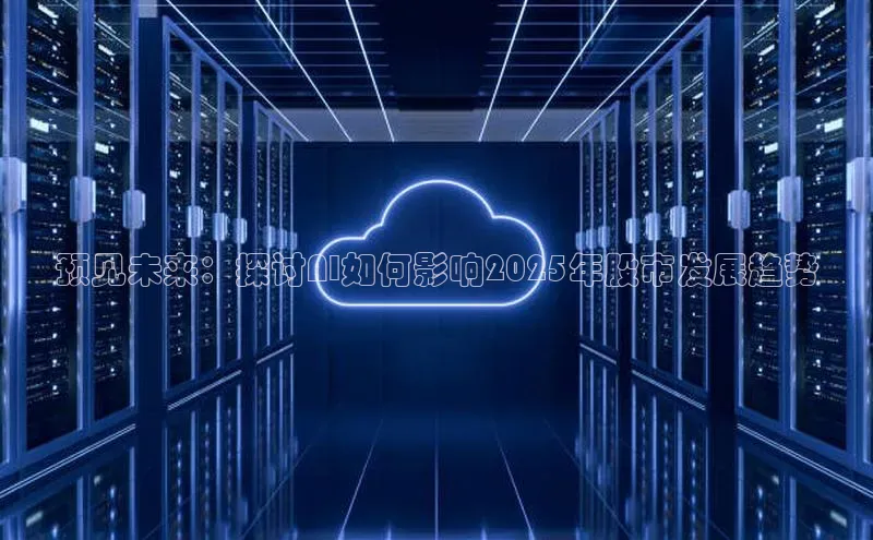 加拿大28快速预测开奖