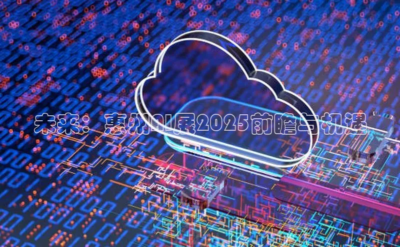 加拿大28圈最新版2023下载