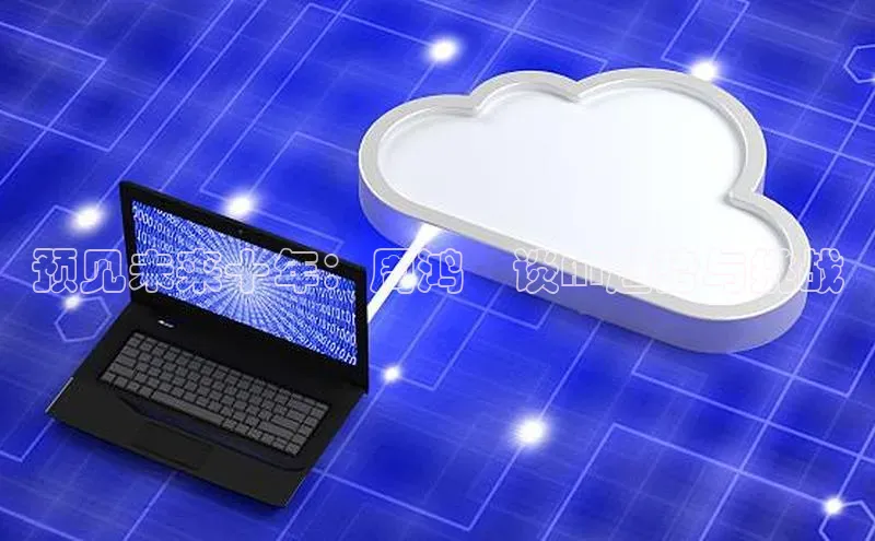 加拿大28圈最新版2023下载