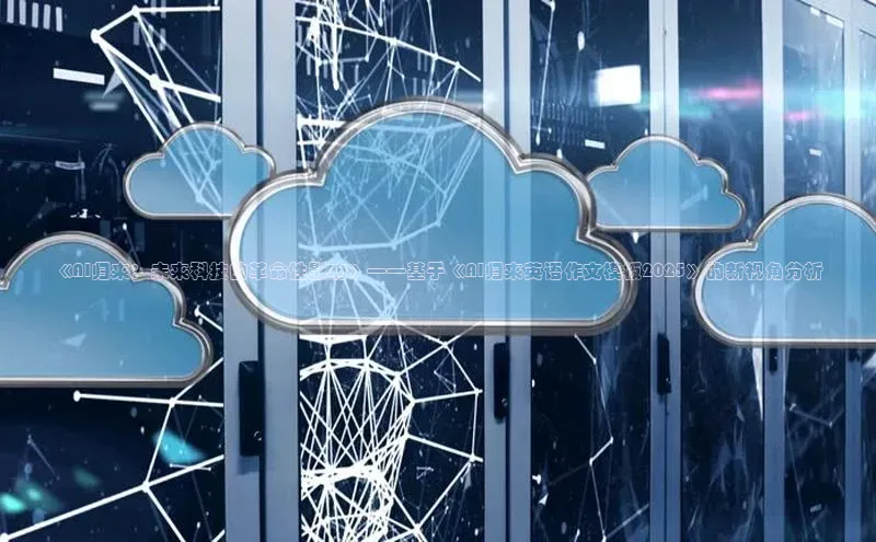 加拿大2.8平台下载