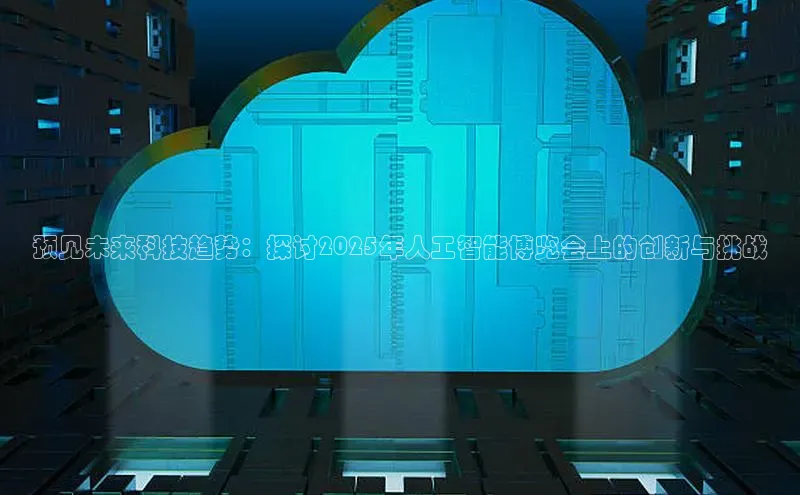 加拿大28开奖结果查询今天