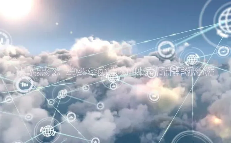 加拿大28圈官网版