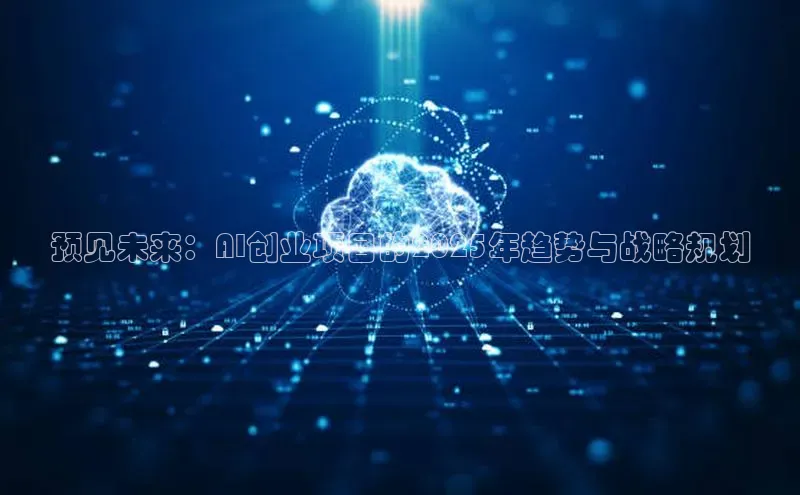 加拿大28圈预测大神