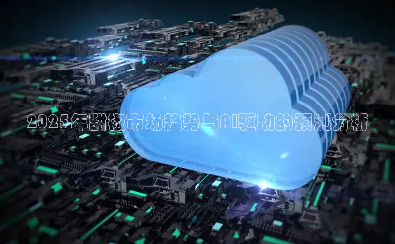 加拿大28圈预测准确率高的