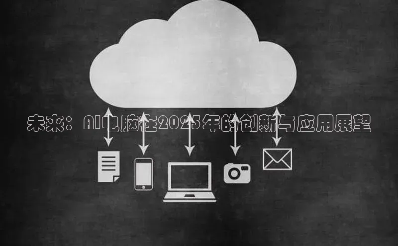 加拿大2.8平台下载