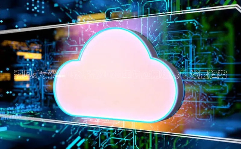 加拿大pc28平台app下载