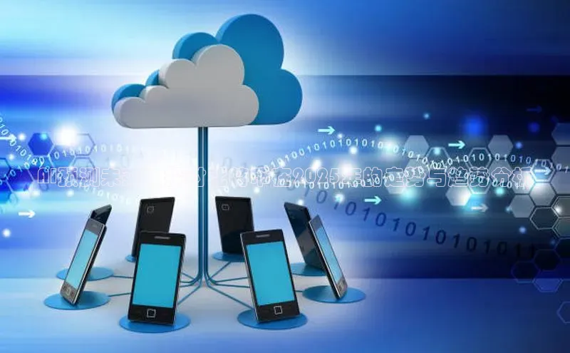 加拿大28圈预测准确率高的