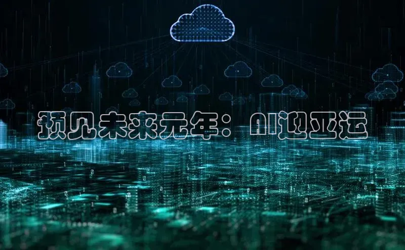 能玩加拿大28的网址