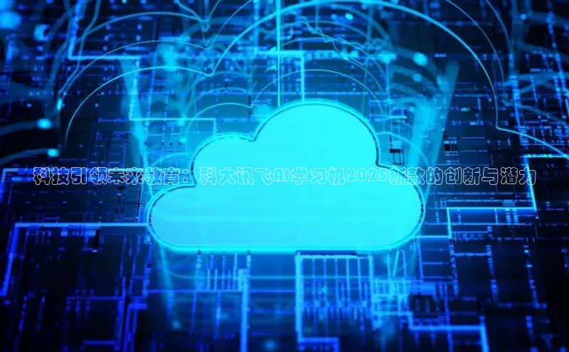 加拿大NG28娱乐软件