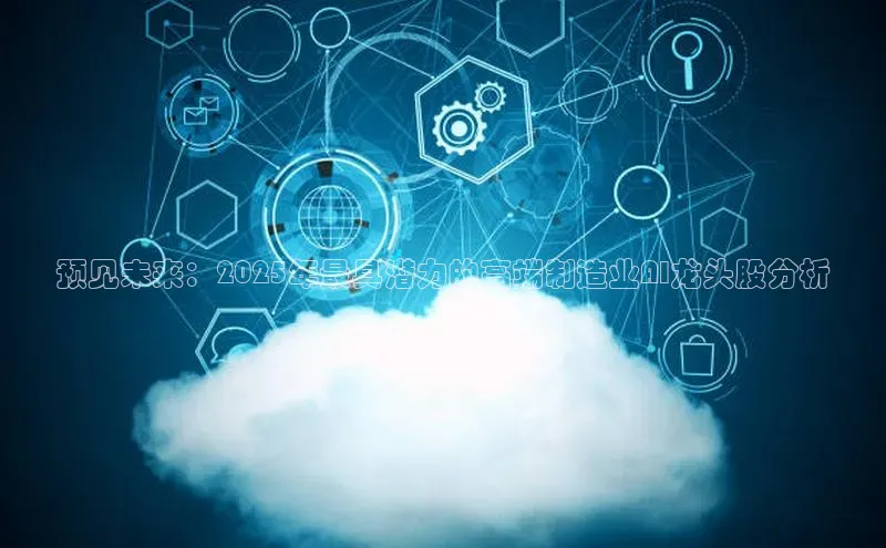 加拿大28开奖结果预测官网