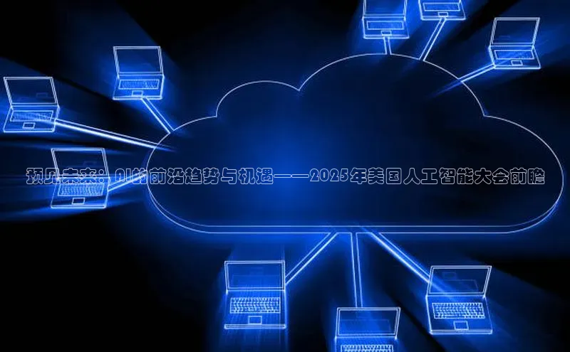 加拿大28圈下载