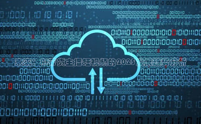 加拿大28圈预测准确率高的