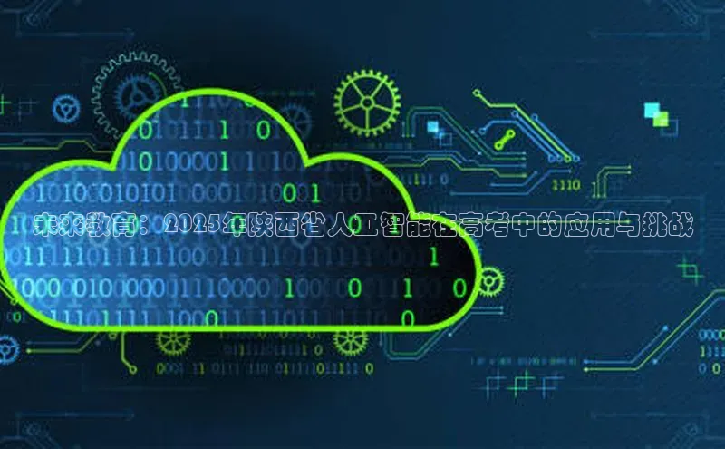 加拿大28圈注册链接