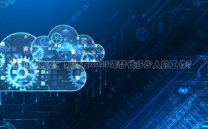 加拿大28圈预测准确率高的